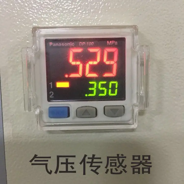 除尘设备当前气压0.53mpa